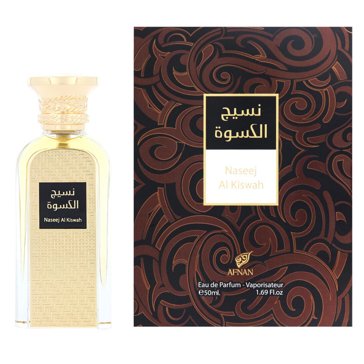 Afnan Naseej Al Kiswah Eau De Parfum 50Ml Vaporizador